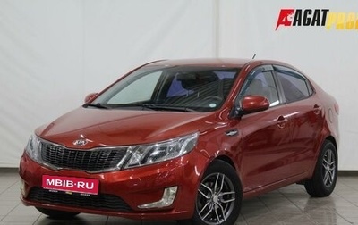KIA Rio III рестайлинг, 2014 год, 800 000 рублей, 1 фотография