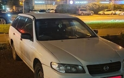 Nissan Expert, 2001 год, 285 000 рублей, 1 фотография