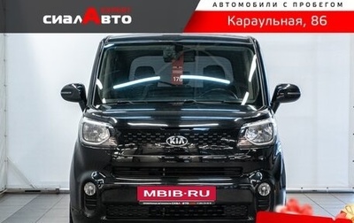 KIA Ray, 2019 год, 1 150 000 рублей, 1 фотография