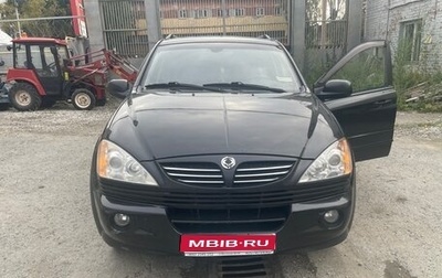 SsangYong Kyron I, 2007 год, 675 000 рублей, 1 фотография