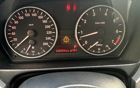 BMW 3 серия, 2007 год, 705 000 рублей, 12 фотография