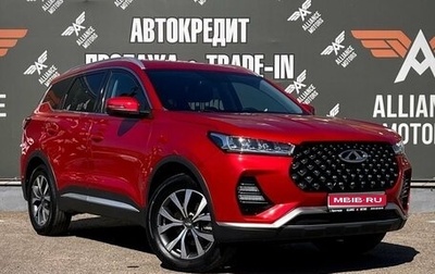 Chery Tiggo 7 Pro, 2020 год, 1 545 000 рублей, 1 фотография