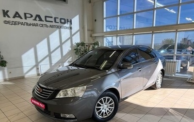 Geely Emgrand EC7, 2013 год, 590 000 рублей, 1 фотография