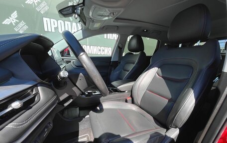 Chery Tiggo 7 Pro, 2020 год, 1 545 000 рублей, 11 фотография