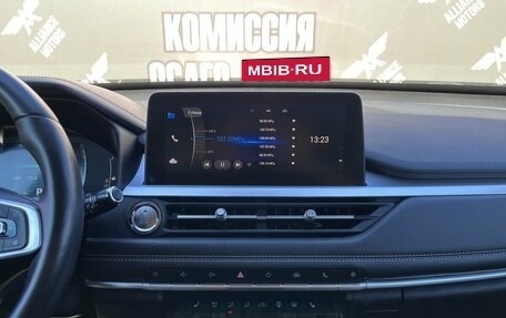 Chery Tiggo 7 Pro, 2020 год, 1 545 000 рублей, 24 фотография