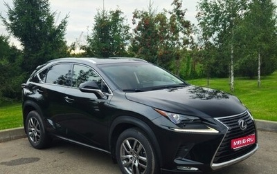 Lexus NX I, 2019 год, 3 599 000 рублей, 1 фотография