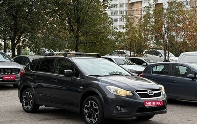 Subaru XV I рестайлинг, 2014 год, 1 555 000 рублей, 1 фотография