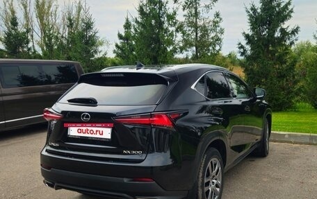 Lexus NX I, 2019 год, 3 599 000 рублей, 4 фотография