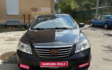 Geely Emgrand EC7, 2014 год, 370 000 рублей, 1 фотография