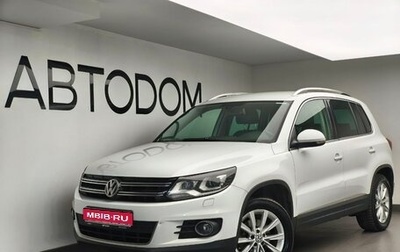 Volkswagen Tiguan I, 2013 год, 1 230 000 рублей, 1 фотография