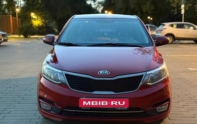 KIA Rio III рестайлинг, 2015 год, 1 000 000 рублей, 1 фотография