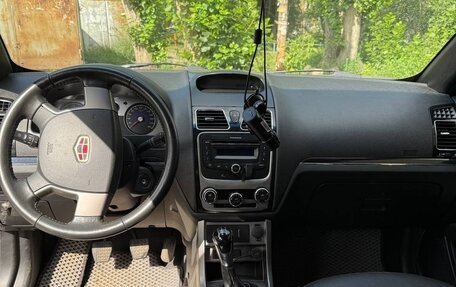 Geely Emgrand EC7, 2014 год, 370 000 рублей, 9 фотография
