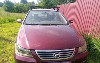 Lifan Solano I (630) рестайлинг, 2011 год, 150 000 рублей, 1 фотография