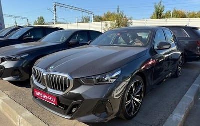 BMW 5 серия, 2025 год, 9 799 000 рублей, 1 фотография