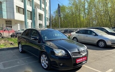 Toyota Avensis III рестайлинг, 2006 год, 800 000 рублей, 1 фотография