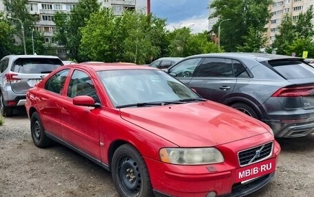 Volvo S60 III, 2005 год, 630 000 рублей, 3 фотография