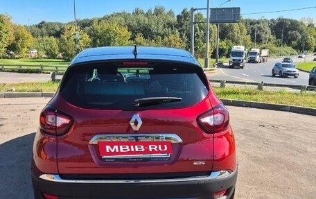 Renault Kaptur I рестайлинг, 2022 год, 1 670 000 рублей, 4 фотография