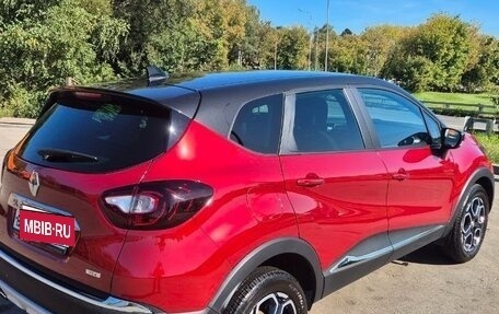 Renault Kaptur I рестайлинг, 2022 год, 1 670 000 рублей, 3 фотография