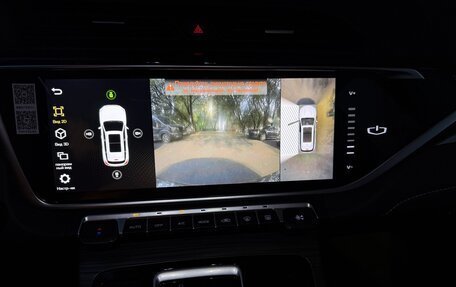 Geely Atlas, 2024 год, 2 125 000 рублей, 8 фотография