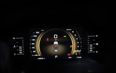 Geely Atlas, 2024 год, 2 125 000 рублей, 9 фотография