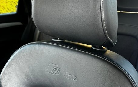 Audi Q5, 2010 год, 1 480 000 рублей, 11 фотография