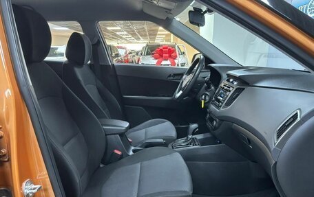 Hyundai Creta I рестайлинг, 2017 год, 1 803 000 рублей, 10 фотография