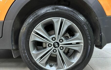 Hyundai Creta I рестайлинг, 2017 год, 1 803 000 рублей, 9 фотография