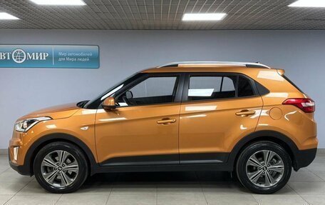 Hyundai Creta I рестайлинг, 2017 год, 1 803 000 рублей, 8 фотография