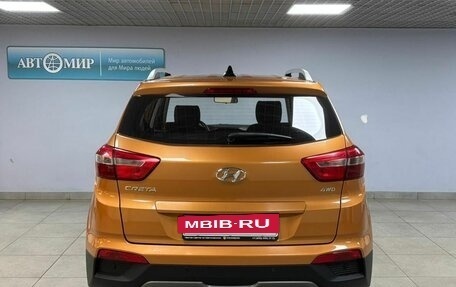 Hyundai Creta I рестайлинг, 2017 год, 1 803 000 рублей, 6 фотография