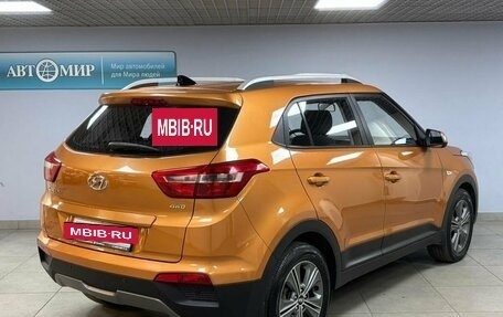 Hyundai Creta I рестайлинг, 2017 год, 1 803 000 рублей, 5 фотография