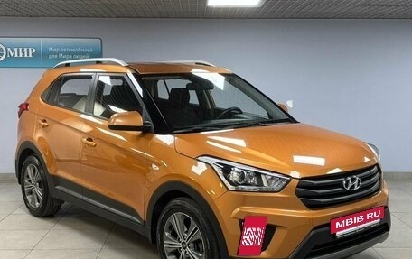 Hyundai Creta I рестайлинг, 2017 год, 1 803 000 рублей, 3 фотография