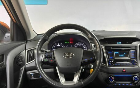 Hyundai Creta I рестайлинг, 2017 год, 1 803 000 рублей, 18 фотография