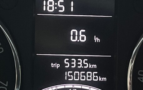 Skoda Rapid I, 2014 год, 920 000 рублей, 5 фотография