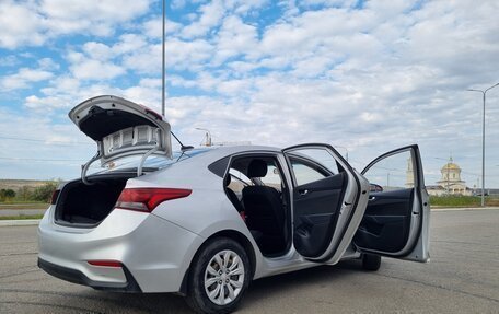 Hyundai Solaris II рестайлинг, 2017 год, 1 300 000 рублей, 7 фотография