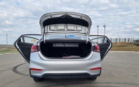 Hyundai Solaris II рестайлинг, 2017 год, 1 300 000 рублей, 9 фотография