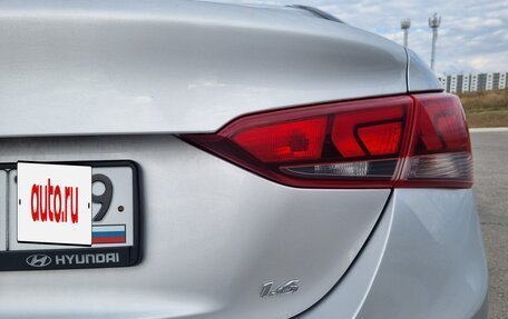 Hyundai Solaris II рестайлинг, 2017 год, 1 300 000 рублей, 11 фотография