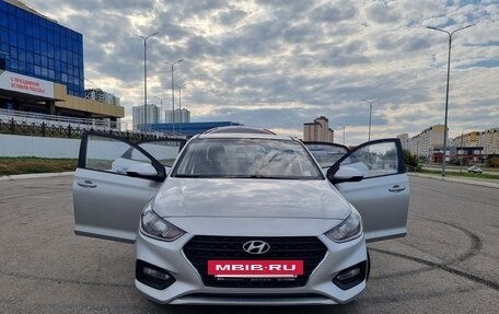 Hyundai Solaris II рестайлинг, 2017 год, 1 300 000 рублей, 6 фотография