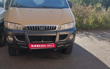 Hyundai H-1 II рестайлинг, 2002 год, 1 350 000 рублей, 5 фотография
