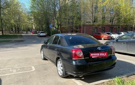 Toyota Avensis III рестайлинг, 2006 год, 800 000 рублей, 6 фотография