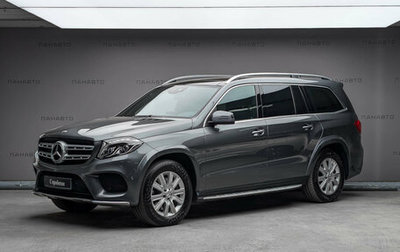 Mercedes-Benz GLS, 2017 год, 3 795 000 рублей, 1 фотография