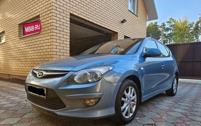 Hyundai i30 I, 2010 год, 700 000 рублей, 1 фотография