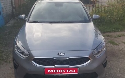 KIA cee'd III, 2018 год, 1 200 000 рублей, 1 фотография