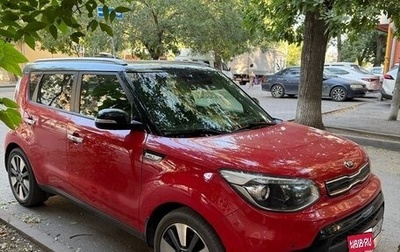 KIA Soul II рестайлинг, 2018 год, 1 699 999 рублей, 1 фотография