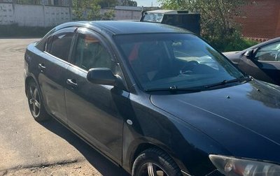 Mazda 3, 2005 год, 310 000 рублей, 1 фотография