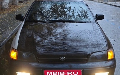 Toyota Carina E, 1992 год, 270 000 рублей, 1 фотография