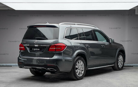 Mercedes-Benz GLS, 2017 год, 3 795 000 рублей, 3 фотография