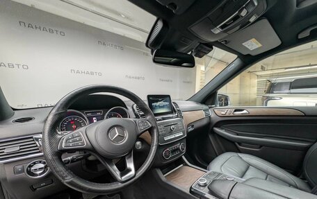Mercedes-Benz GLS, 2017 год, 3 795 000 рублей, 9 фотография