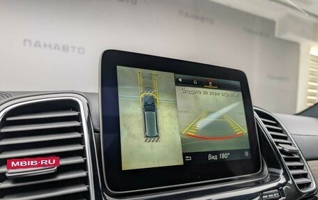 Mercedes-Benz GLS, 2017 год, 3 795 000 рублей, 20 фотография