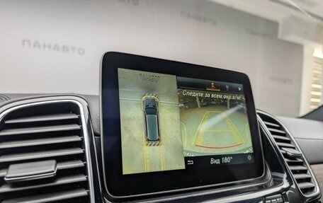 Mercedes-Benz GLS, 2017 год, 3 795 000 рублей, 19 фотография