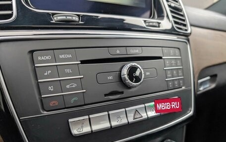 Mercedes-Benz GLS, 2017 год, 3 795 000 рублей, 16 фотография